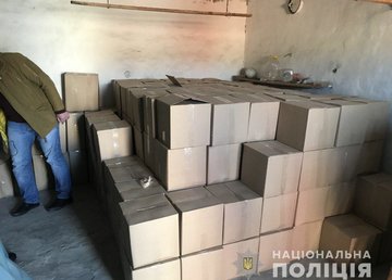 На Харьковщине правоохранители разоблачили подпольное производство суррогатного алкоголя На Харьковщине правоохранители разоблачили подпольное производство суррогатного алкоголя