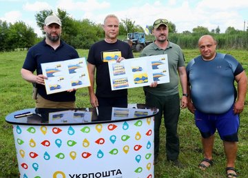 На Харьковщине презентовали почтовую марку "Добрый вечер, мы из Украины!" На Харьковщине презентовали почтовую марку "Добрый вечер, мы из Украины!"