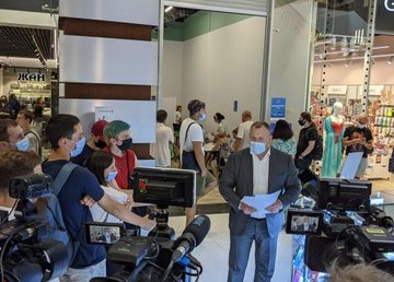 На Харьковщине продолжается работа по вакцинации населения На Харьковщине продолжается работа по вакцинации населения