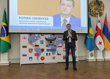 На Харьковщине проходит первый Всеукраинский форум для представителей молодежных советов На Харьковщине проходит первый Всеукраинский форум для представителей молодежных советов