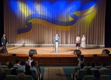 На Харьковщине прошла областная августовская педагогическая конференция