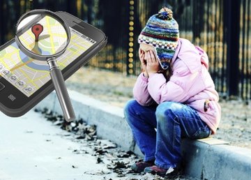 На Харьковщине работники полиции разыскали пропавшего мальчика На Харьковщине работники полиции разыскали пропавшего мальчика