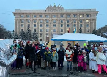 На Харьковщине стартовал «Вертеп-фест 2021» На Харьковщине стартовал «Вертеп-фест 2021»