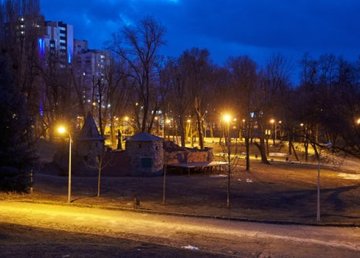 На Холодной горе реконструируют парк «Юность»