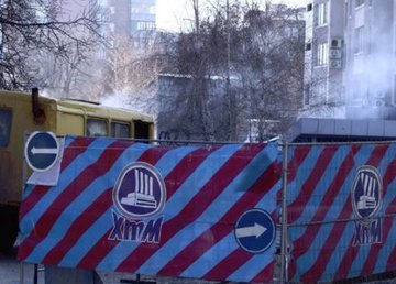 На ХТС уволили нерадивых работников