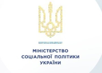 На какие льготы имеет право многодетная семья?