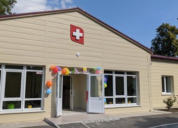 На Красноградщине заработала амбулатория семейной медицины На Красноградщине заработала амбулатория семейной медицины