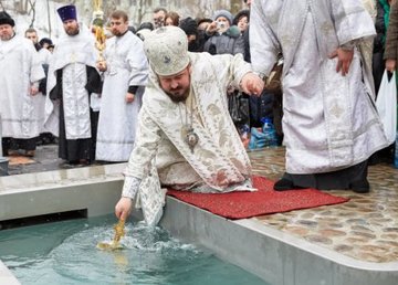 На Крещение в храмах пройдут богослужения, а на источниках освятят воду  На Крещение в храмах пройдут богослужения, а на источниках освятят воду