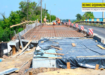 На Купянщине ремонтируют мост через железную дорогу На Купянщине ремонтируют мост через железную дорогу