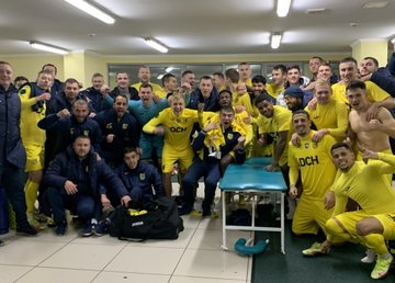 На мажорной ноте. "Металлист" выиграл последний матч года На мажорной ноте. "Металлист" выиграл последний матч года