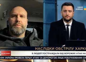 «На місцях нічних «прильотів» у Харкові продовжують аварійні роботи», - Олег Синєгубов «На місцях нічних «прильотів» у Харкові продовжують аварійні роботи», - Олег Синєгубов
