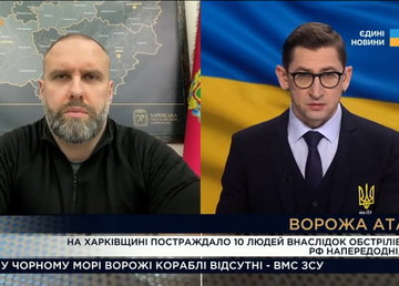 «На місцях ударів російськими БпЛА тривають протиаварійні роботи», - Олег Синєгубов