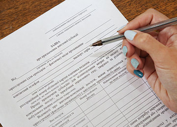 На переоформление субсидий дается 5 месяцев