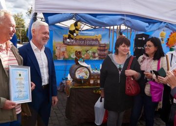 На площади Свободы открылась ярмарка  На площади Свободы открылась ярмарка