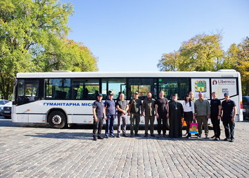 На потреби Куп’янської тергромади передали пасажирський автобус