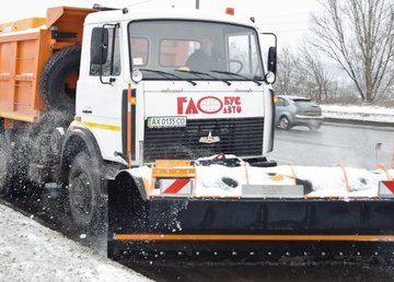 На праздники коммунальные предприятия будут работать в обычном режиме На праздники коммунальные предприятия будут работать в обычном режиме
