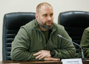 На сесії Харківської обласної ради ухвалили бюджет 2023 року На сесії Харківської обласної ради ухвалили бюджет 2023 року
