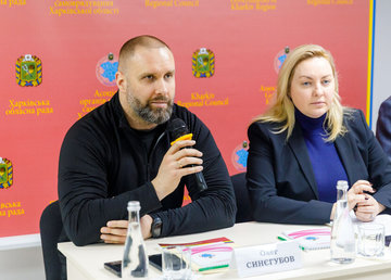 На сесії облради затвердили бюджет Харківської області 2024 року