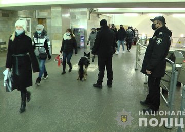 На станции метро в Харькове полицейские обнаружили у пассажира героин На станции метро в Харькове полицейские обнаружили у пассажира героин