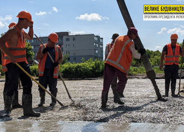 На строительстве ФОКа в Чугуеве уже заканчивают черновую заливку полов