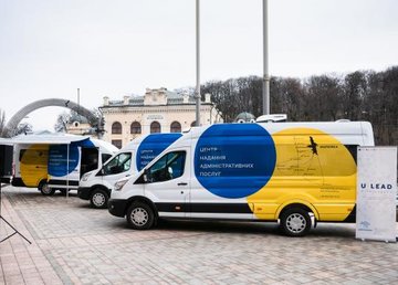 На территории Лозовской громады будет работать мобильный ЦПАУ