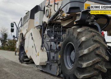 На трассе Зачепиловка-Андреевка-Кегичевка-Староверовка работают над стабилизацией основания дорожной одежды На трассе Зачепиловка-Андреевка-Кегичевка-Староверовка работают над стабилизацией основания дорожной одежды