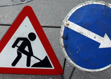 На улицах Серповой и Коломенской запрещается движение транспорта На улицах Серповой и Коломенской запрещается движение транспорта