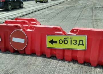 На улице Фисановича временно запретят движение транспорта На улице Фисановича временно запретят движение транспорта