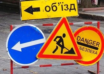 На улице Тринклера сегодня запрещено движение транспорта На улице Тринклера сегодня запрещено движение транспорта