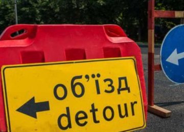 На въезде Балакирева до конца ноября ограничено движение транспорта На въезде Балакирева до конца ноября ограничено движение транспорта