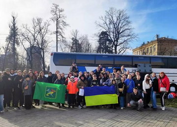 На відпочинок до Латвії вирушили 50 дітей з родин полеглих захисників і захисниць – Олег Синєгубов На відпочинок до Латвії вирушили 50 дітей з родин полеглих захисників і захисниць – Олег Синєгубов