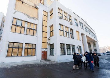 На запрошення Харківської ОВА фахівці ЮНЕСКО розпочали моніторинг будівлі Держпрому На запрошення Харківської ОВА фахівці ЮНЕСКО розпочали моніторинг будівлі Держпрому