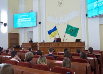 Начал работу Молодежный совет нового созыва  Начал работу Молодежный совет нового созыва