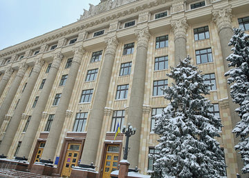 Началась сессия Харьковского областного совета Началась сессия Харьковского областного совета