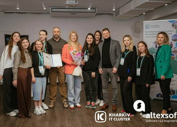 Начальник ХОВА Олег Синєгубов привітав Kharkiv IT Cluster із 10-річчям