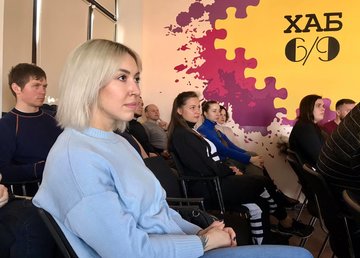 Началось обучение в Kharkiv Sport Academy 3.0