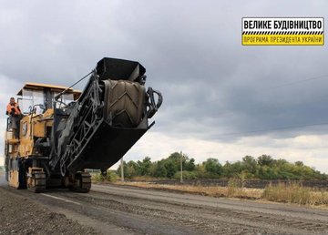 Начат текущий средний ремонт дороги Гусаровка – Грушеваха Начат текущий средний ремонт дороги Гусаровка – Грушеваха