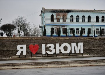 Надзвичайний і Повноважний Посол України у Ватикані та журналісти відвідали місто Ізюм