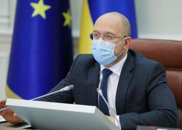 Нам будет завезена только проверенная и безопасная вакцина. Денис Шмыгаль Нам будет завезена только проверенная и безопасная вакцина. Денис Шмыгаль