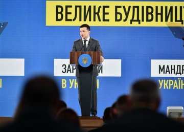 Наша цель на 2021 год - 4,5 тысячи км государственных и 2 тысячи км местных дорог. Президент