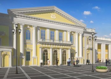 #Наша_незалежність #Марафон_30: Харьковская областная филармония как культурная жемчужина региона #Наша_незалежність #Марафон_30: Харьковская областная филармония как культурная жемчужина региона