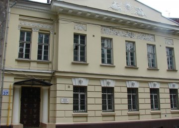 #Наша_незалежність #Марафон_30: знаменитые достопримечательности Харьковщины #Наша_незалежність #Марафон_30: знаменитые достопримечательности Харьковщины