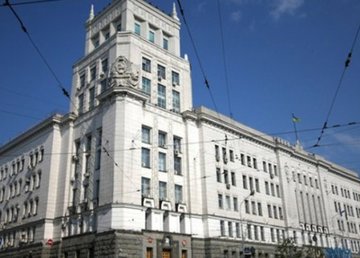 Назначен новый заместитель городского головы Назначен новый заместитель городского головы