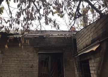 Немышлянский район: спасатели ликвидировали пожар в частном жилом доме Немышлянский район: спасатели ликвидировали пожар в частном жилом доме