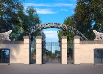 Новая философия зоопарка