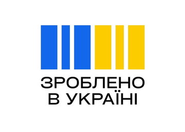 Новий суспільний договір між бізнесом та Урядом – питання національної безпеки України