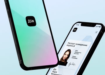 Новые сервисы в Дії: пенсионное, вид на жительство, документы на английском и шеринг авто Новые сервисы в Дії: пенсионное, вид на жительство, документы на английском и шеринг авто