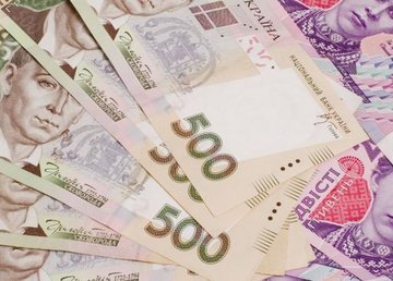 Объем финансовых ресурсов территориальной громады Харькова возрос на 20,6% Объем финансовых ресурсов территориальной громады Харькова возрос на 20,6%