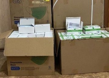 Областная клиническая инфекционная больница получила 10 тыс. защитных масок и 5 тыс. экспресс-тестов на COVID-19 Областная клиническая инфекционная больница получила 10 тыс. защитных масок и 5 тыс. экспресс-тестов на COVID-19