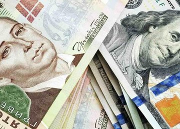 Обмін валют: як швидше знайти найвигіднішу пропозицію?